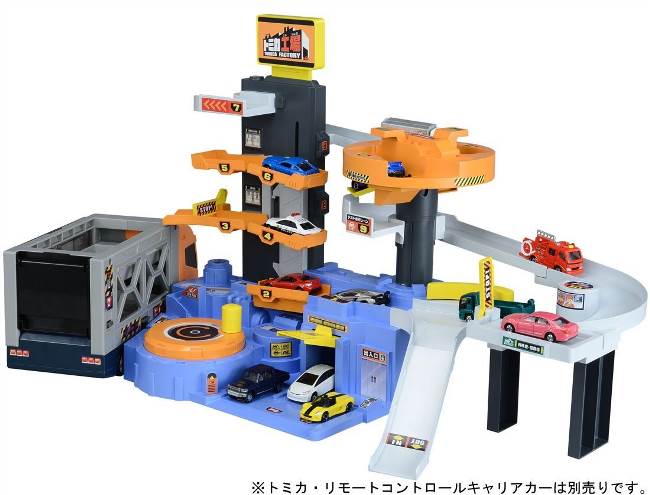 楽天市場】タカラトミー トミカ メカアクション自動車工場(1