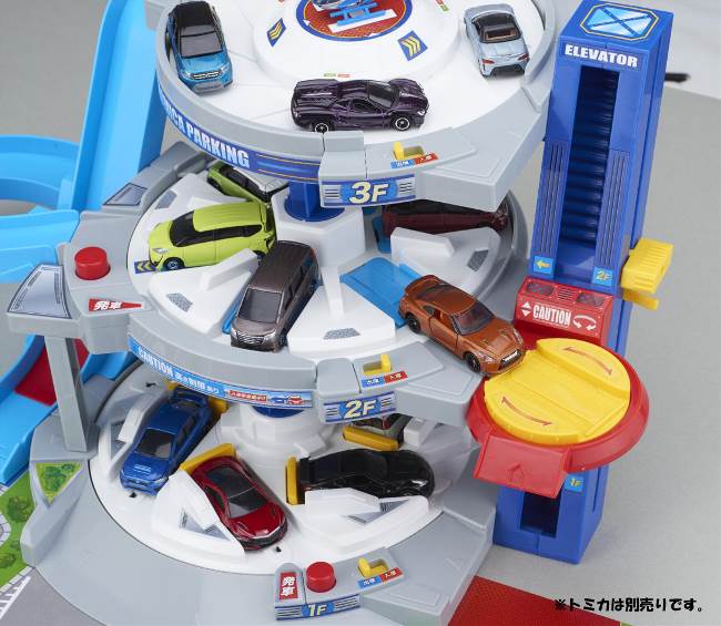 タカラトミー トミカワールド ぐるぐるシュート！！ DXトミカパーキング(1セット) 価格比較 商品価格ナビ