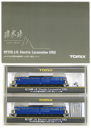 楽天市場】タカラトミー Nゲージ/TOMIX 92128 JR EF63形電気機関車（3 