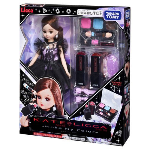 楽天市場】タカラトミー ネオブライス SHOP限定ドール