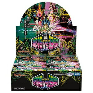 楽天市場】タカラトミー DMX-26 デュエル・マスターズTCG