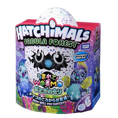 楽天市場】タカラトミー うまれて!ウーモ おとぎのもり ピンク(1コ入 ...
