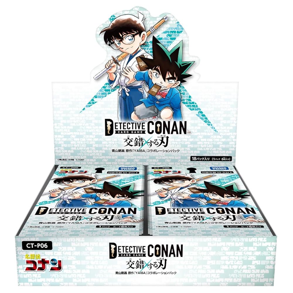 楽天市場】コナミデジタルエンタテインメント 遊戯王OCG