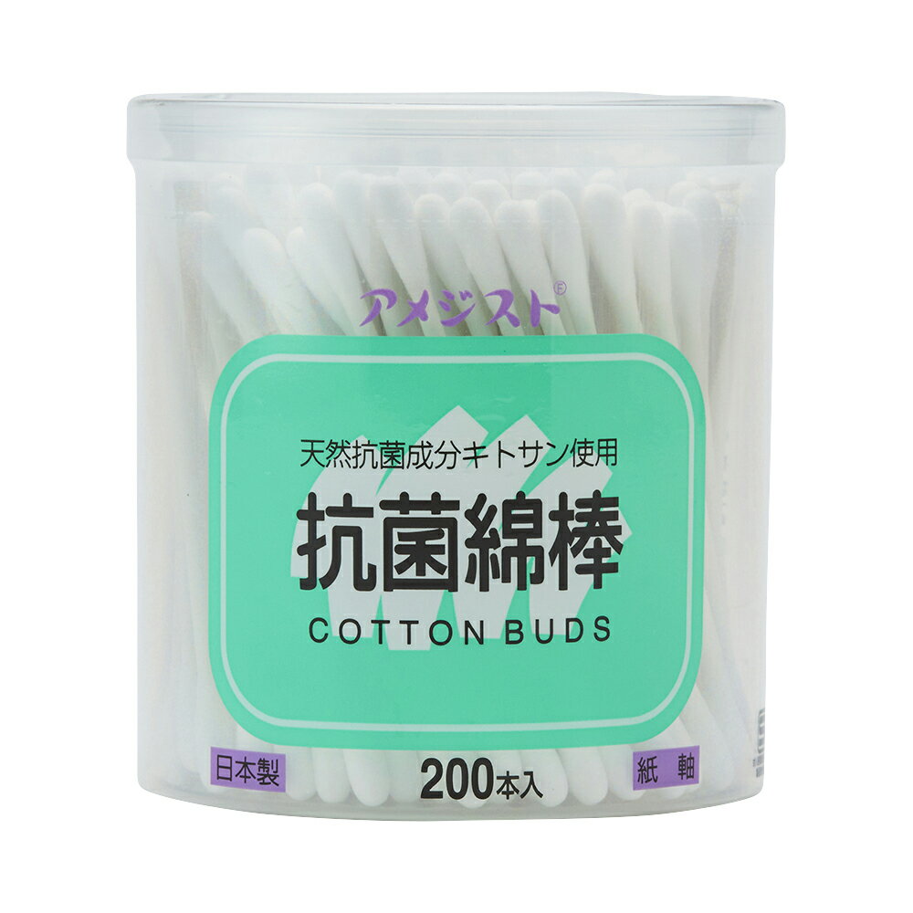 楽天市場】大衛 アメジスト 抗菌綿棒 丸筒 200本 | 価格比較 - 商品価格ナビ