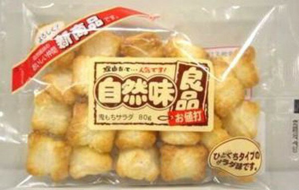 楽天市場】木村 木村 進物 小箱 ときわミックス 270g | 価格比較 - 商品価格ナビ