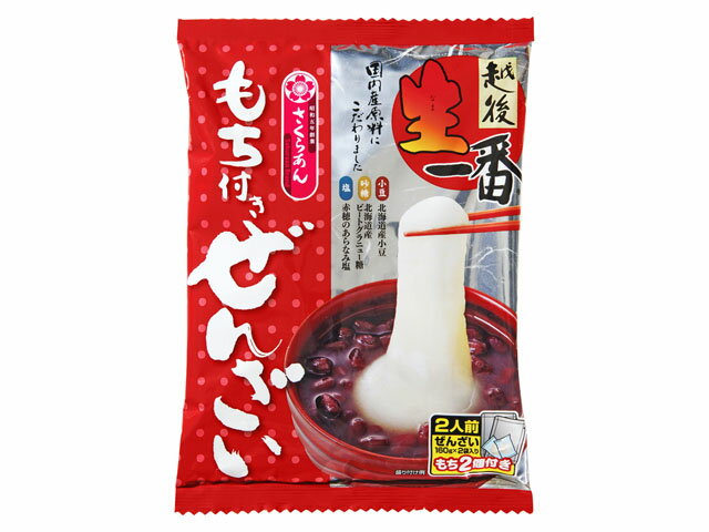 楽天市場】谷尾食糧工業 谷尾食糧工業 さくらあん もち付き