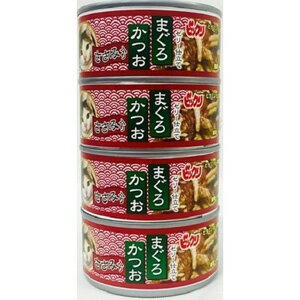 ペット用品 マグロ3袋 モンプチ プチリュクスパウチ 厳選まぐろ かつおだし仕立て