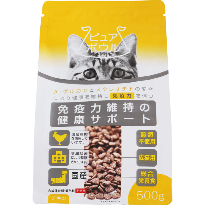 楽天市場】日本ペットフード ミオ 子猫のミルク(250g) | 価格比較 - 商品価格ナビ