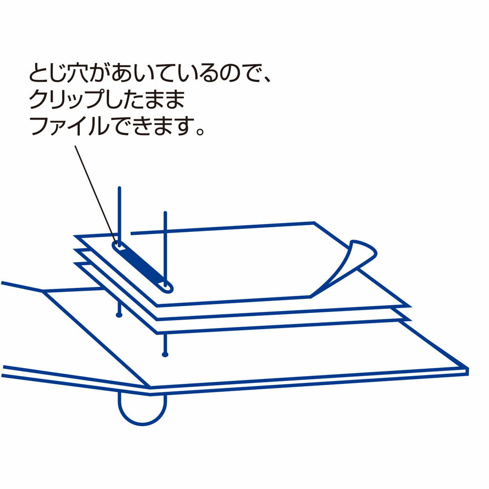 激安本物 コクヨ プラファスナー フォルダー対応タイプ 再生PP製 とじ厚15mm 10本 ペーパーファスナー FA-115N-10  notimundo.com.ec