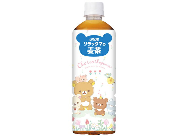 18％OFF 送料無料 ダイドードリンコ リラックマの麦茶 600mlPET×48本 24本×2箱 qdtek.vn
