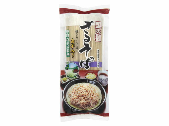 楽天市場】大新食品 大新食品 八萬石 うどん 200g | 価格比較 - 商品価格ナビ