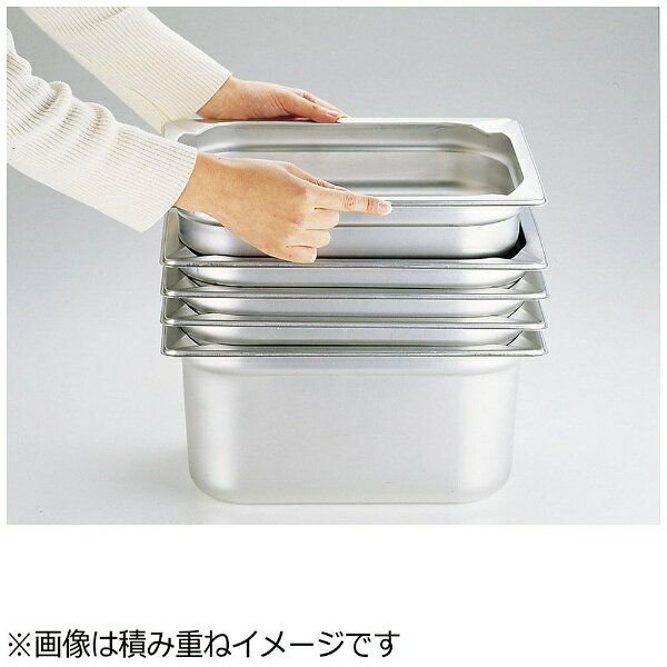 KINGO ステンレス ホテルパン 12065 1/2×65mm