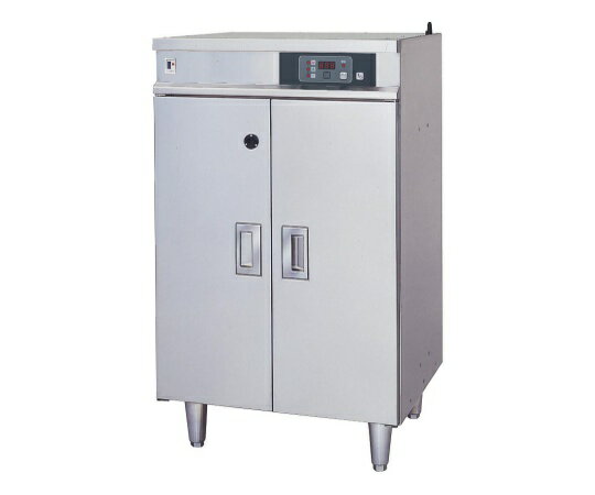 100%新品2023 HIRNO 18-8殺菌灯付包丁保管庫 CS-G7(7本用) AHU41