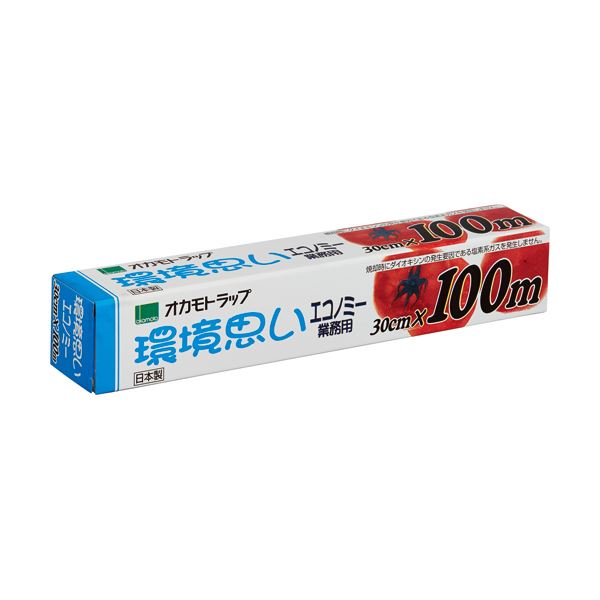 楽天市場】大和物産 食品用ラップ 30cm*100m 060091(1コ入) | 価格比較 - 商品価格ナビ