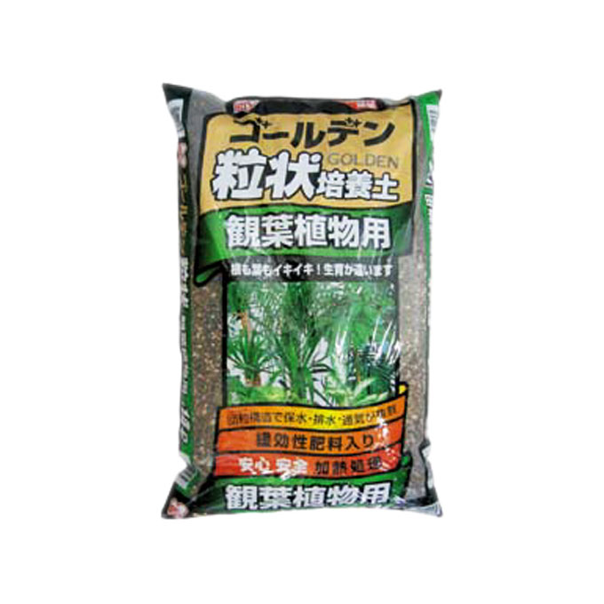 楽天市場 アイリスオーヤマ アイリスオーヤマ ゴールデン粒状培養土 観葉植物用 Grb K14 価格比較 商品価格ナビ
