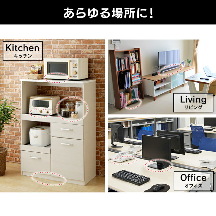アイリス 地震対策転倒防止粘着マット 小 袋4枚