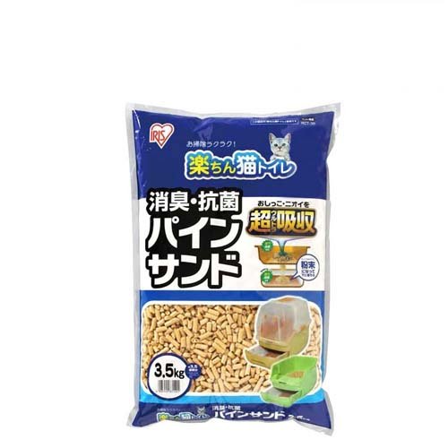 猫砂 アイリス 楽ちん猫トイレ 消臭・抗菌 パインサンド(3.5kg)
