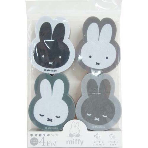 miffy 不織布スポンジセット(4個入)