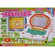 楽天市場】とっとこハム太郎 テレビパソコン エポック社 新品