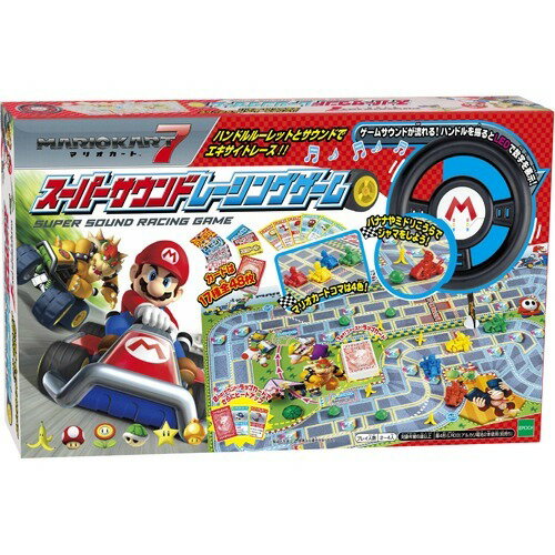 楽天市場】エポック社 マリオカート7 スーパーサウンド