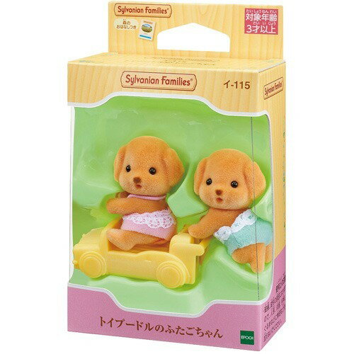 楽天市場】セガフェイブ DD−07 ディズニーキャラクター