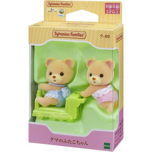セキグチ 内藤ルネ コレクションドール ファニー [30cm] ジュニアそれいゆ Amazon | セキグチ 内藤ルネ コレクションドール ファニー [30cm