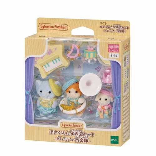 楽天市場】セガフェイブ DD−07 ディズニーキャラクター