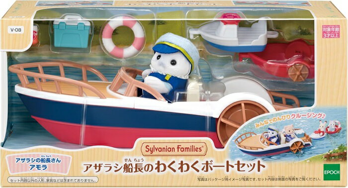 楽天市場】タカラトミー ショップ限定ドール ネオブライス