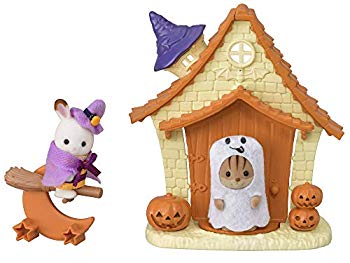楽天市場 エポック社 シルバニアファミリー セ 196 どきどきハロウィンハウスセット エポック 価格比較 商品価格ナビ 楽天市場 エポック社 シルバニアファミリー セ 196 どきどきハロウィンハウスセット エポック 価格比較 商品価格ナビ