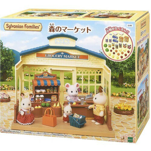 楽天市場】タカラトミー こえだちゃん ピアノの階段と大きな木の