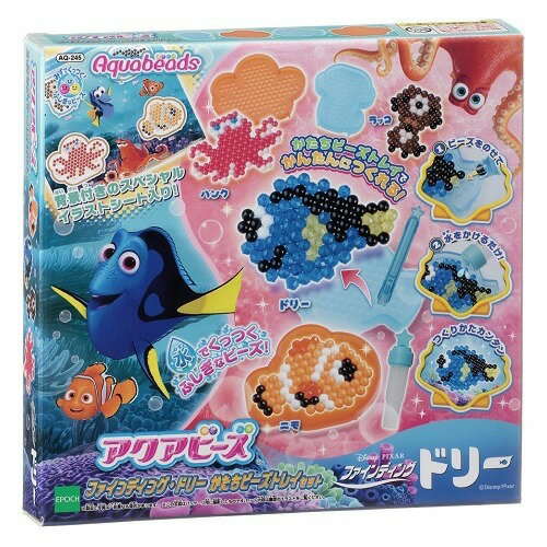楽天市場】エポック社 アクアビーズ ファインディング・ドリー