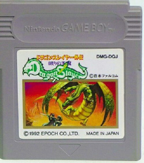 楽天市場】アクレイムジャパン エイリアン3 ゲームボーイ | 価格