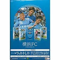 EP 2013 Jリーグチームエディションメモラビリア 横浜FC