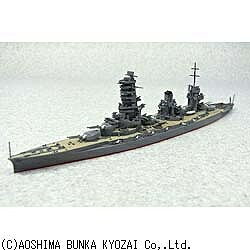 楽天市場】青島文化教材社 1/700 ウォーターライン 日本海軍戦艦 扶桑 1938 プラモデル アオシマ | 価格比較 - 商品価格ナビ