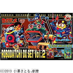 楽天市場】青島文化教材社 青島文化｜AOSHIMA ロボダッチ No．2 大木