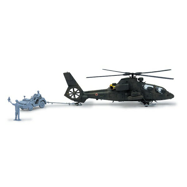 Amazon | 青島文化教材社 1/72 ミリタリーモデルキットシリーズ