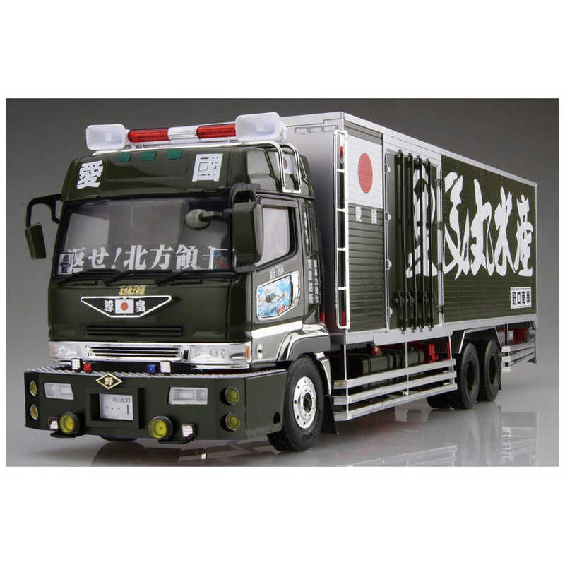 デコトラ プラモデル アオシマ 1/32 野口商事 夫婦丸 完成品 デコトラ プラモデル アオシマ 1/32 野口商事 夫婦丸 完成品