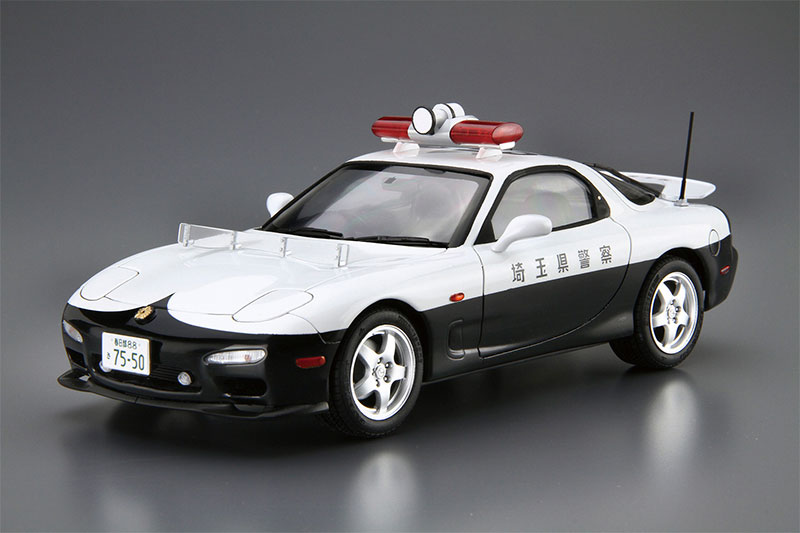 684円 【在庫処分】 アオシマ 再生産 1 24 ザ モデルカー No.7 マツダ FD3S