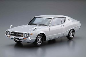 楽天市場】青島文化教材社 ザ☆モデルカー No. 51 1/24 楽天市場】青島文化教材社 ザ☆モデルカー No. 51 1/24
