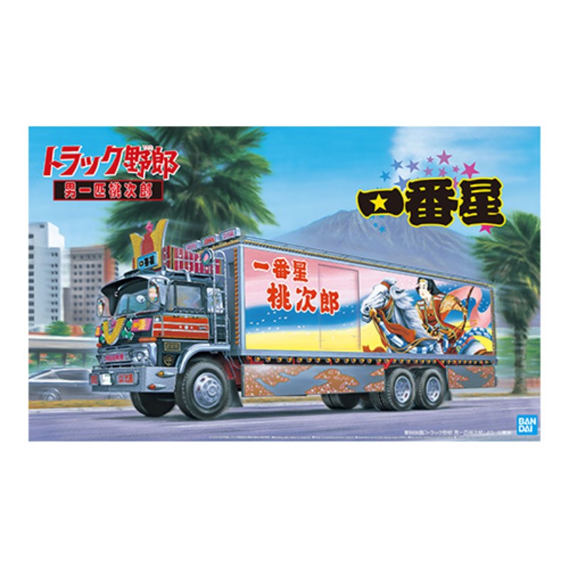 1/32 アートトラック No.7 丸美グループ 成田商事 真紅丸4番