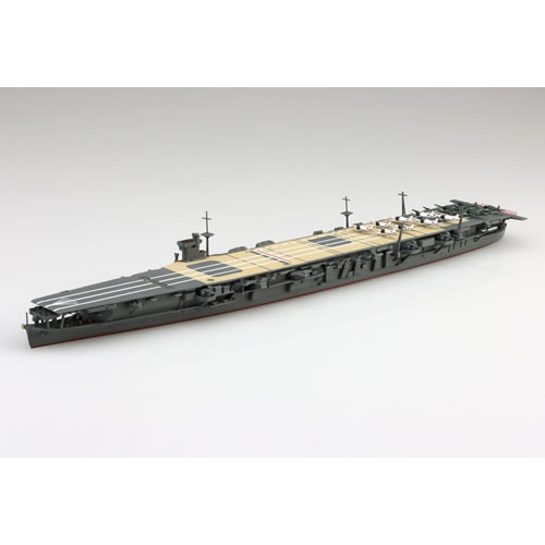 楽天市場】1/700 空母エンタープライズ CVN-65 2001 WALTERSONS 楽天市場】1/700 空母エンタープライズ CVN-65 2001 WALTERSONS