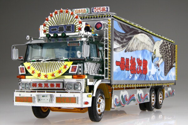 楽天市場】青島文化教材社 1／32 バリューデコトラ