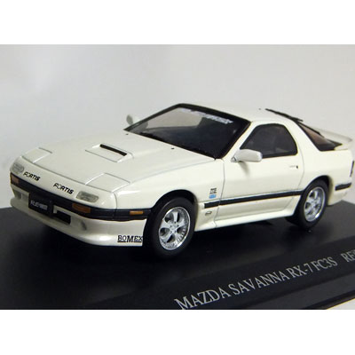 楽天市場】青島文化教材社 DISM ダイキャストカー ミニカー 1/43 マツダ MAZDA RX-7FC3S RE 雨宮 | 価格比較 -  商品価格ナビ