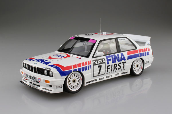 楽天市場 青島文化教材社 1 24 Beemaxシリーズ No 24 Bmw M3 0 スポーツエボリューション 92 ドイツ仕様 プラモデル スカイネット 価格比較 商品価格ナビ