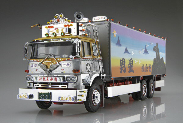 楽天市場】青島文化教材社 1／32 アートトラック No．08