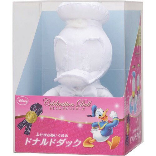 ディズニー ドナルドダックぬいぐるみセット