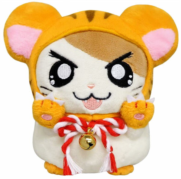 楽天市場 エポック社 エポック社 とっとこハム太郎 地下ハウス Hc 101 価格比較 商品価格ナビ