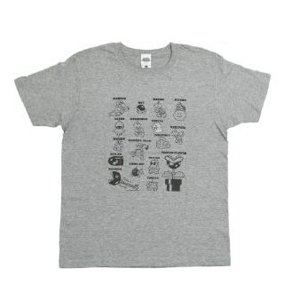 楽天市場 三英貿易 スーパーマリオ Ma04 Tシャツ 敵キャラクター L 三英貿易 価格比較 商品価格ナビ 楽天市場 三英貿易 スーパーマリオ Ma04 Tシャツ 敵キャラクター L 三英貿易 価格比較 商品価格ナビ