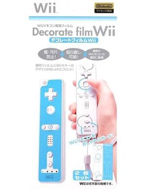 楽天市場 任天堂 任天堂 Wii専用レンズクリーナーセット 価格比較 商品価格ナビ