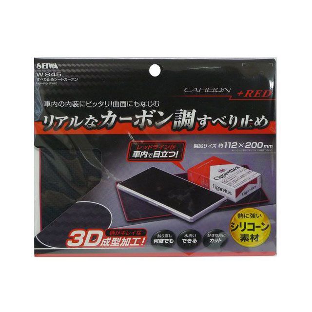 楽天市場】古野電気 TZ-ETC151 トヨタ部品大阪共販 ETCユニット